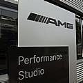 Mercedes-AMG Performance Studio